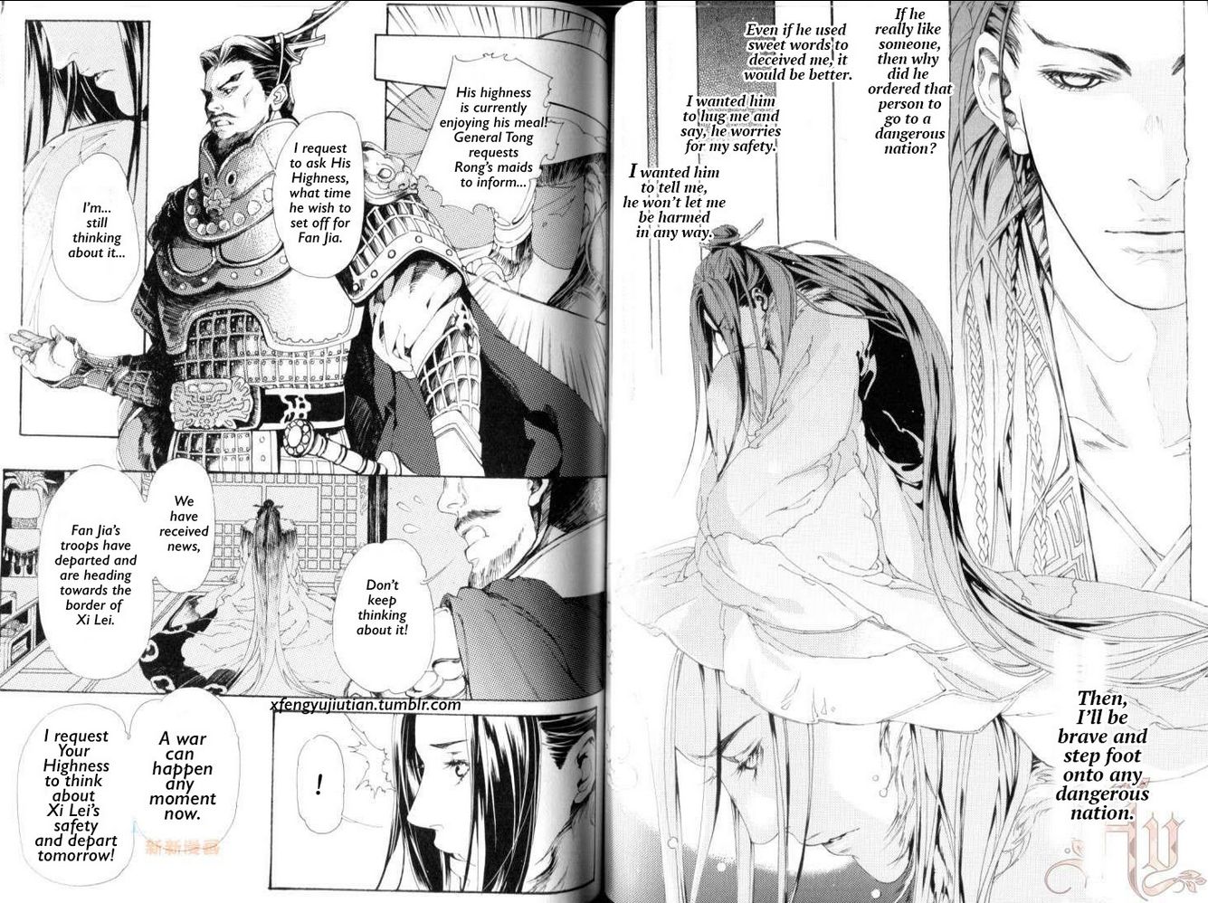Feng Yu Jiu Tian Chapter 6.3 page 10 - Chapter 6.3 : v2ch2.3