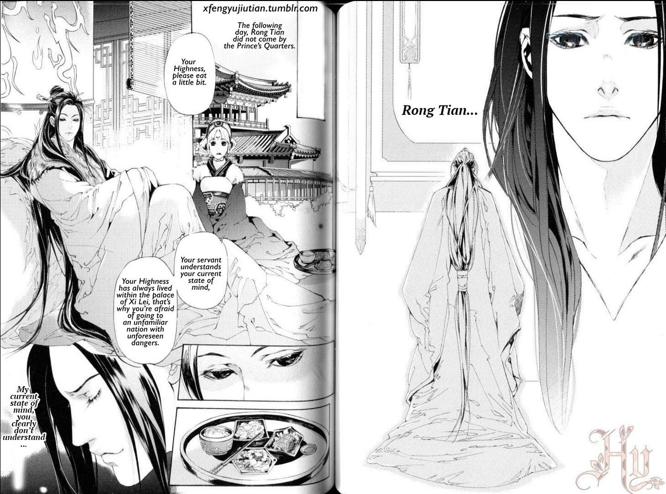 Feng Yu Jiu Tian Chapter 6.3 page 8 - Chapter 6.3 : v2ch2.3