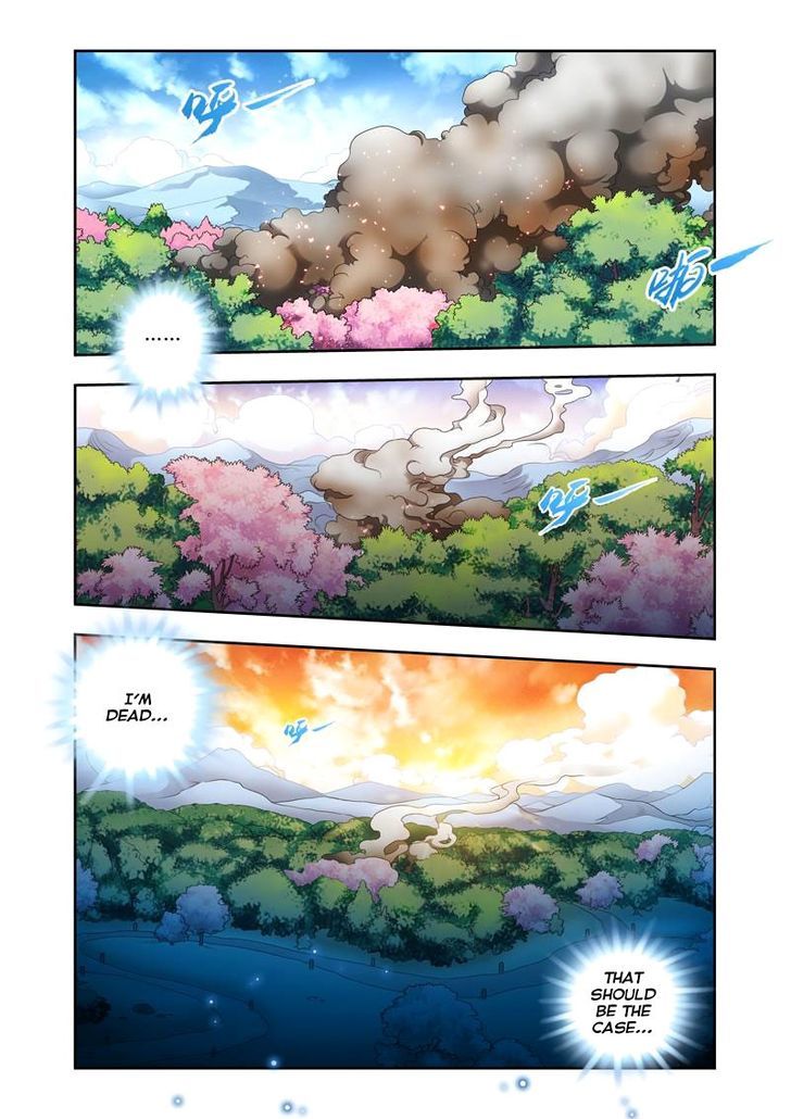 Fenglin Tianxia - Wangfei Shisansui Chapter 1 page 12 - Chapter 1