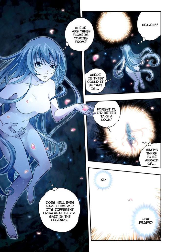 Fenglin Tianxia - Wangfei Shisansui Chapter 1 page 15 - Chapter 1