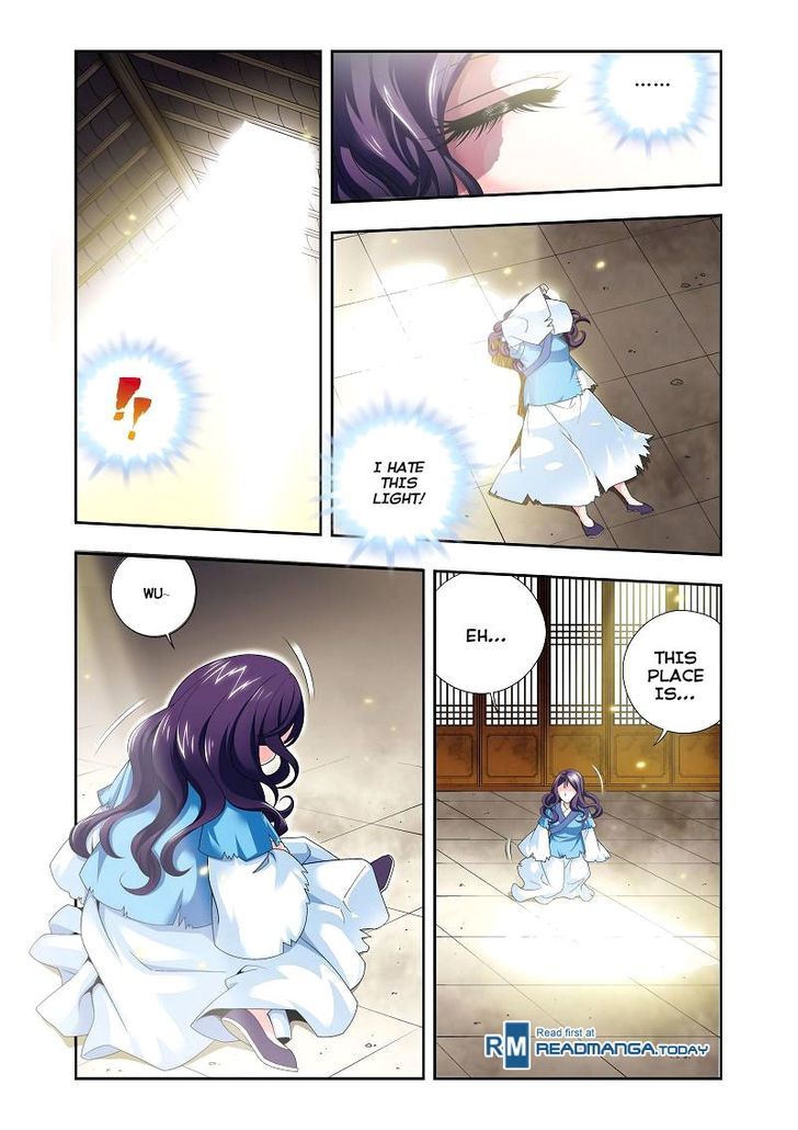Fenglin Tianxia - Wangfei Shisansui Chapter 1 page 16 - Chapter 1