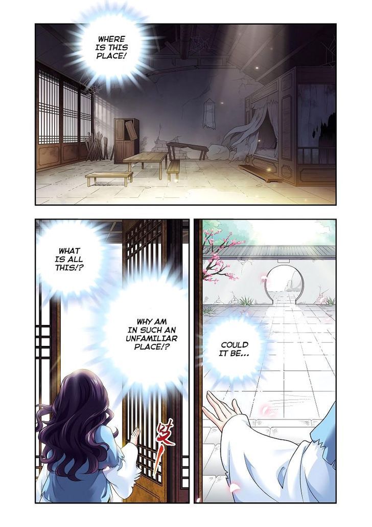 Fenglin Tianxia - Wangfei Shisansui Chapter 1 page 17 - Chapter 1