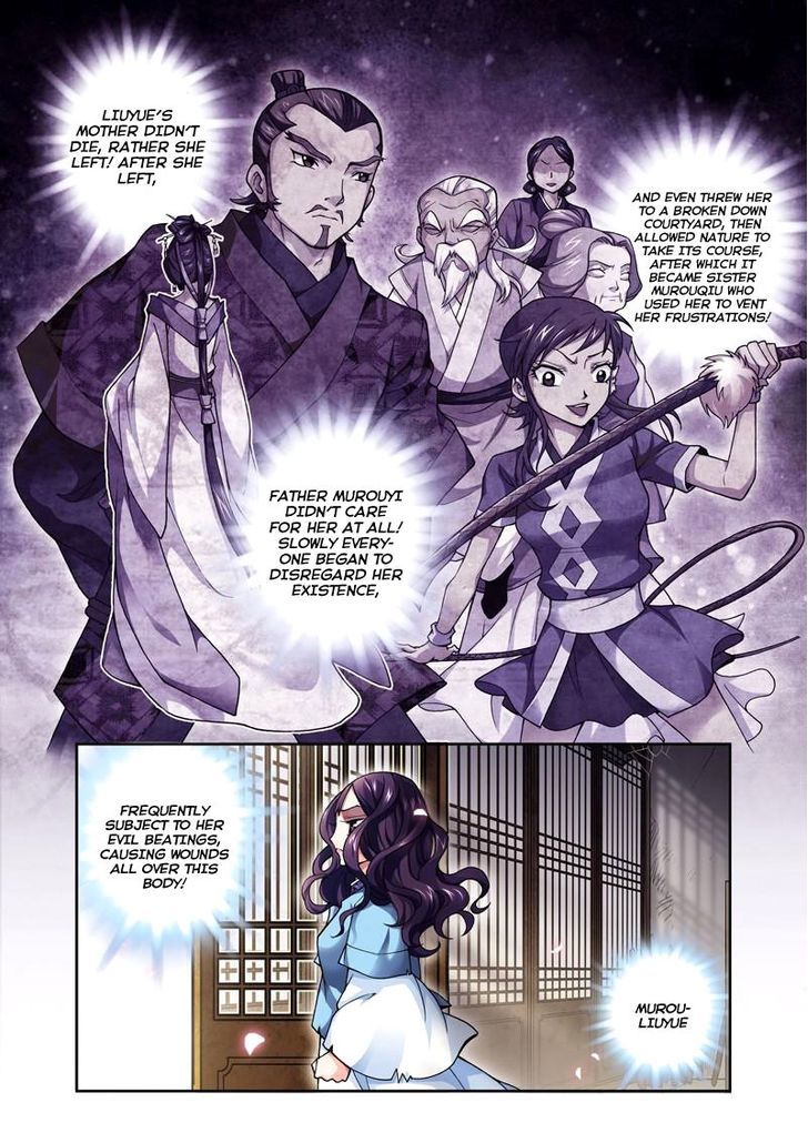 Fenglin Tianxia - Wangfei Shisansui Chapter 1 page 21 - Chapter 1