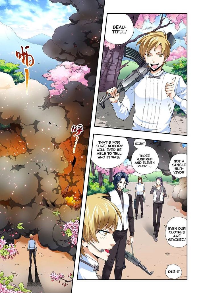 Fenglin Tianxia - Wangfei Shisansui Chapter 1 page 3 - Chapter 1