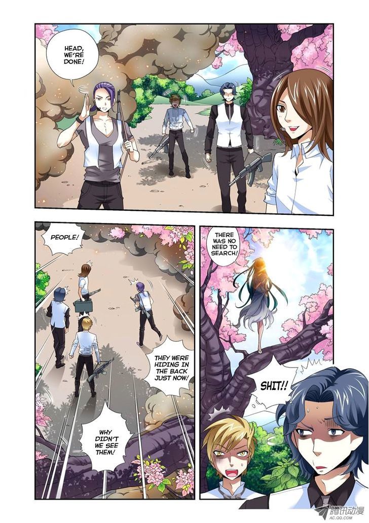 Fenglin Tianxia - Wangfei Shisansui Chapter 1 page 4 - Chapter 1