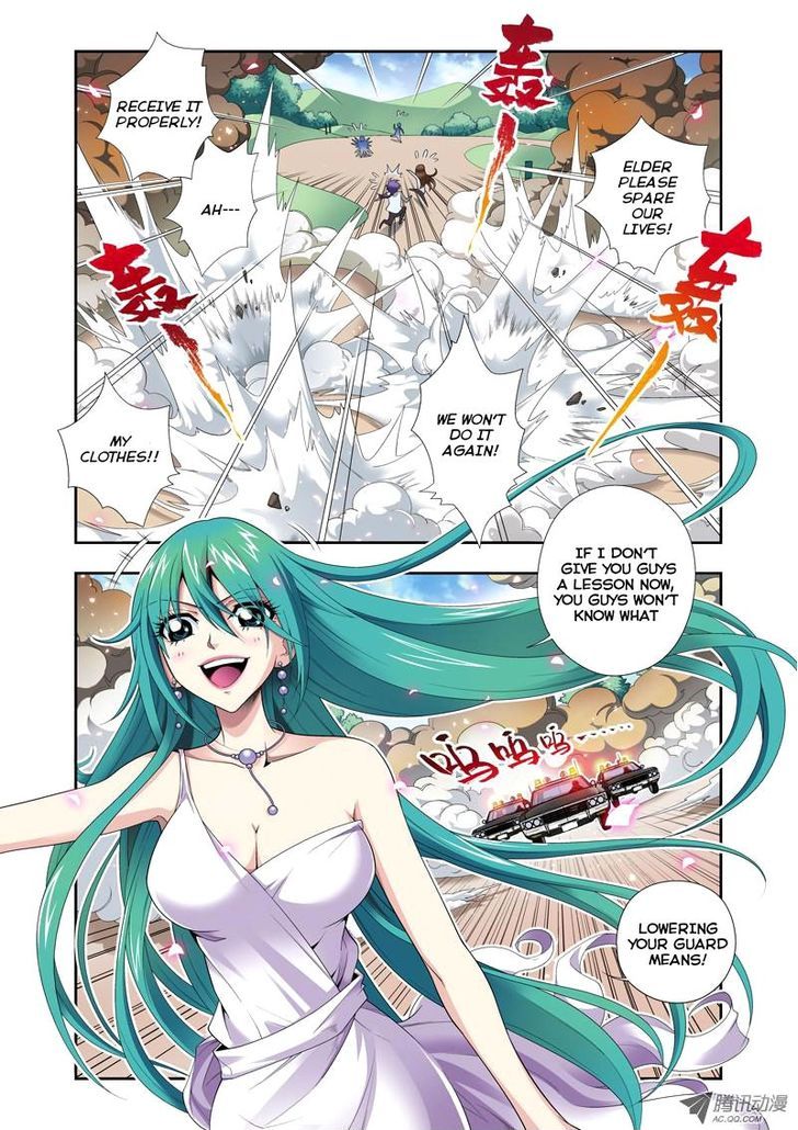 Fenglin Tianxia - Wangfei Shisansui Chapter 1 page 7 - Chapter 1