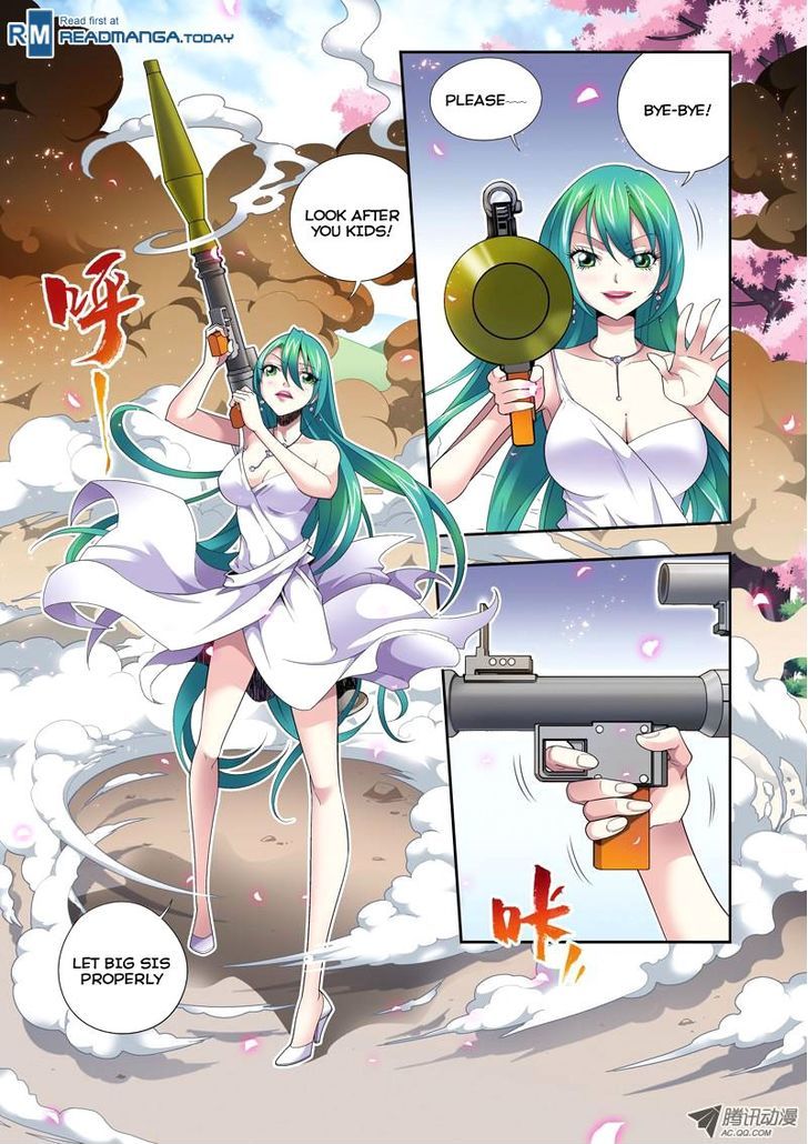 Fenglin Tianxia - Wangfei Shisansui Chapter 1 page 9 - Chapter 1