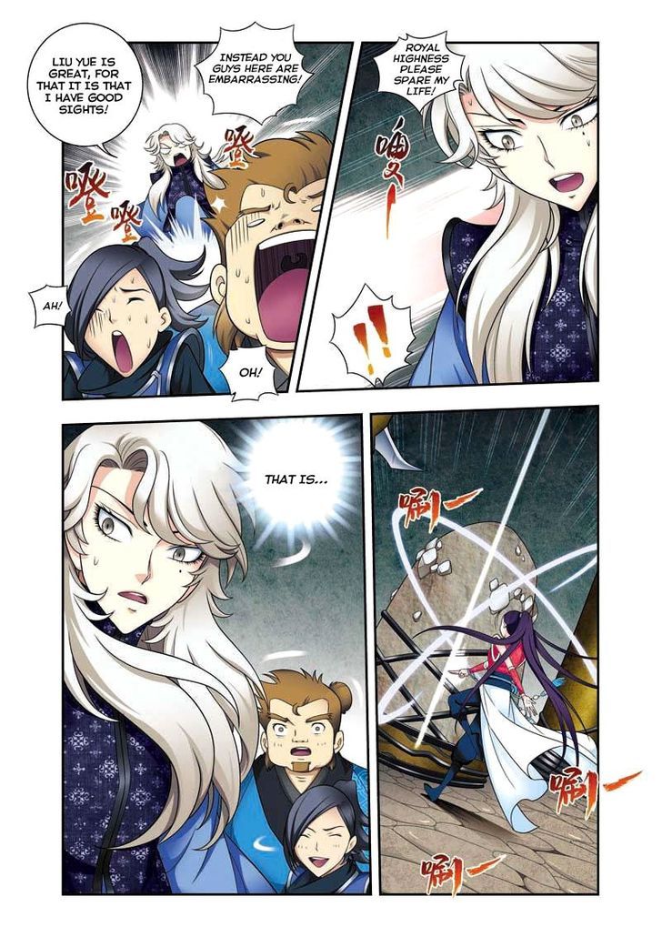 Fenglin Tianxia - Wangfei Shisansui Chapter 10 page 11 - Chapter 10