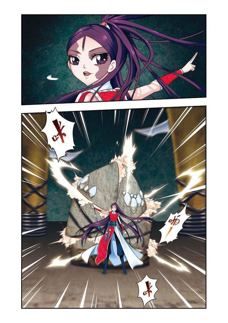 Fenglin Tianxia - Wangfei Shisansui Chapter 10 page 12 - Chapter 10