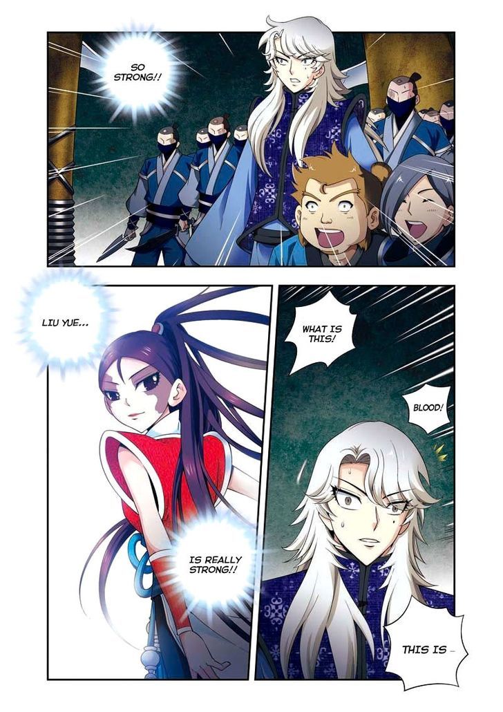 Fenglin Tianxia - Wangfei Shisansui Chapter 10 page 13 - Chapter 10