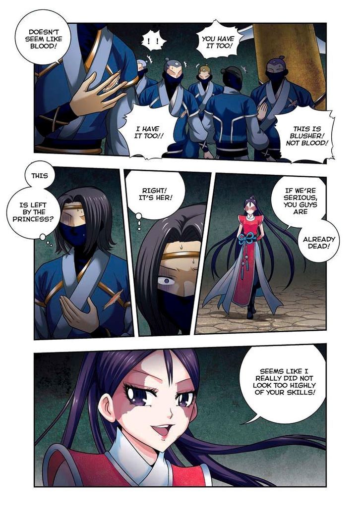Fenglin Tianxia - Wangfei Shisansui Chapter 10 page 14 - Chapter 10