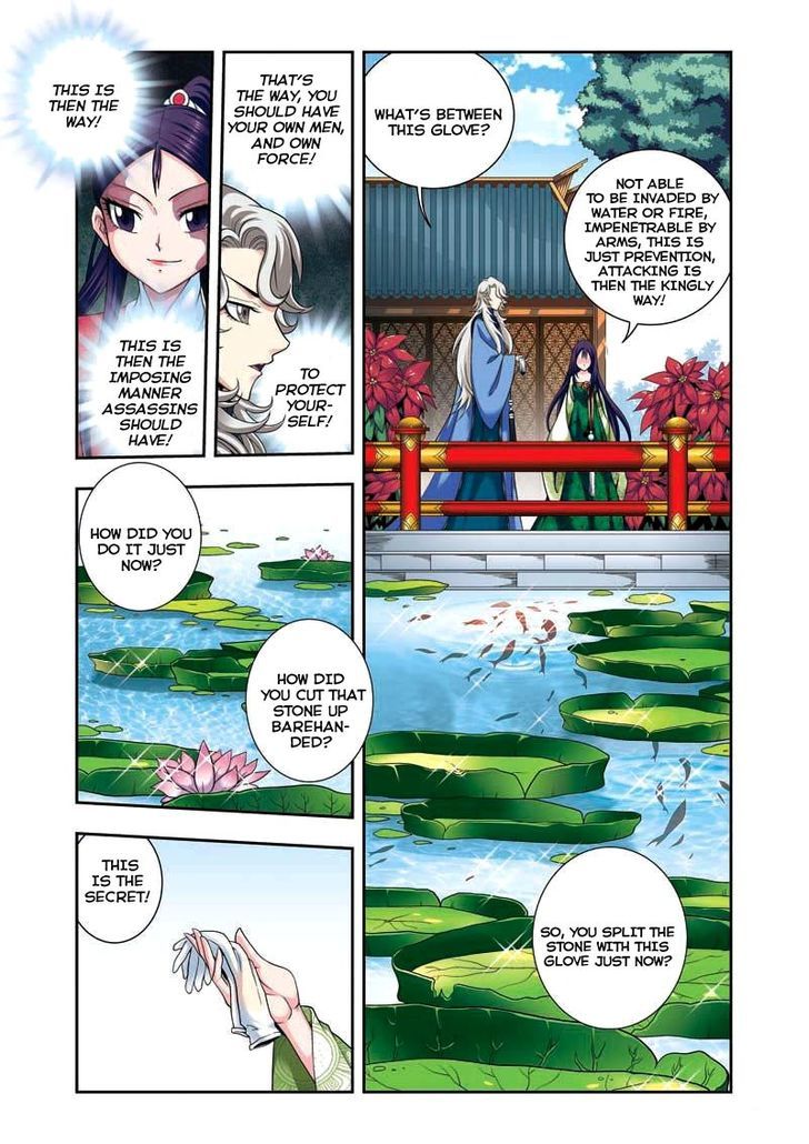 Fenglin Tianxia - Wangfei Shisansui Chapter 10 page 16 - Chapter 10