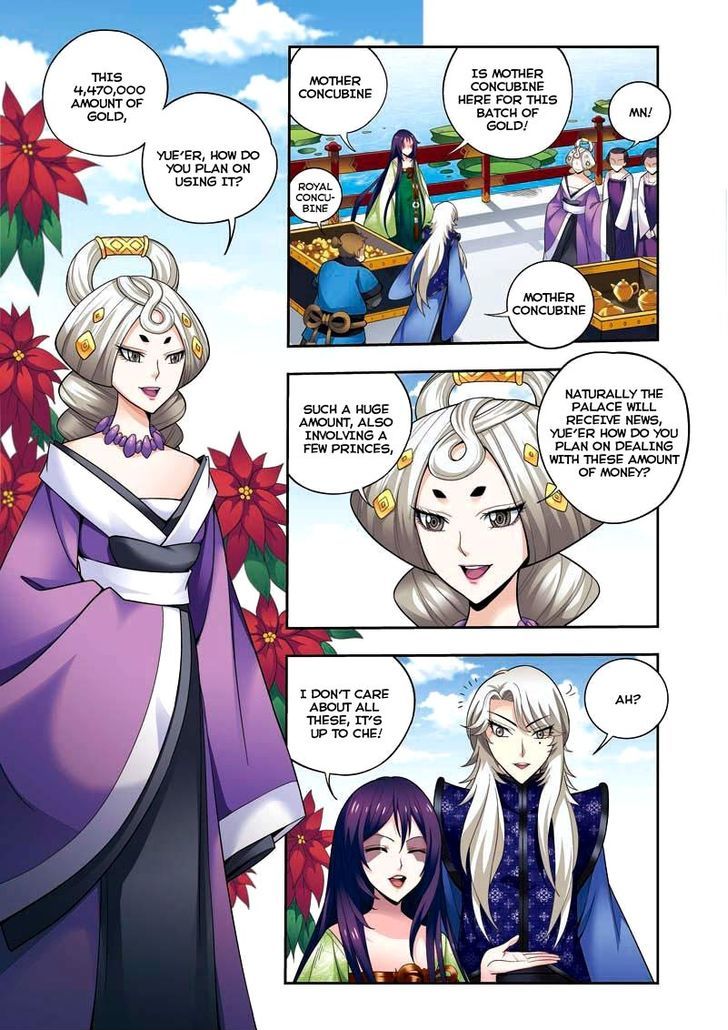 Fenglin Tianxia - Wangfei Shisansui Chapter 10 page 19 - Chapter 10
