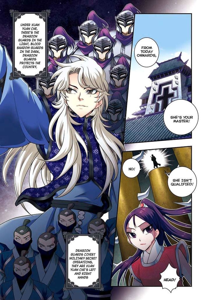 Fenglin Tianxia - Wangfei Shisansui Chapter 10 page 2 - Chapter 10