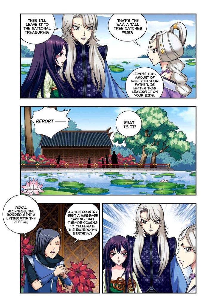 Fenglin Tianxia - Wangfei Shisansui Chapter 10 page 20 - Chapter 10