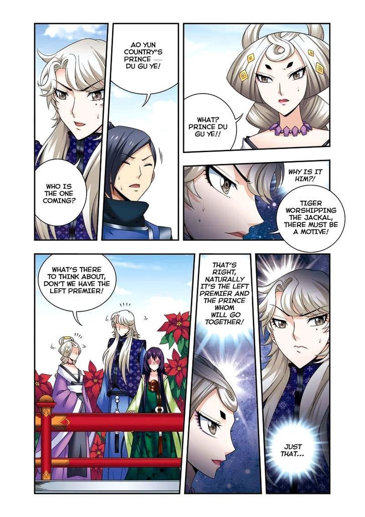 Fenglin Tianxia - Wangfei Shisansui Chapter 10 page 21 - Chapter 10