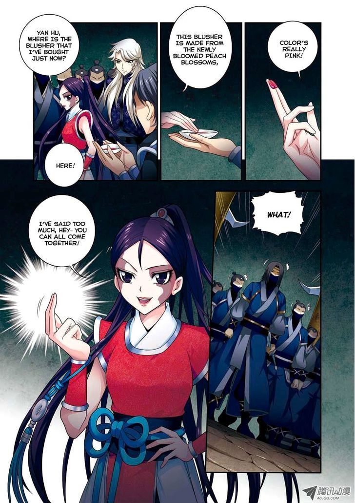 Fenglin Tianxia - Wangfei Shisansui Chapter 10 page 4 - Chapter 10
