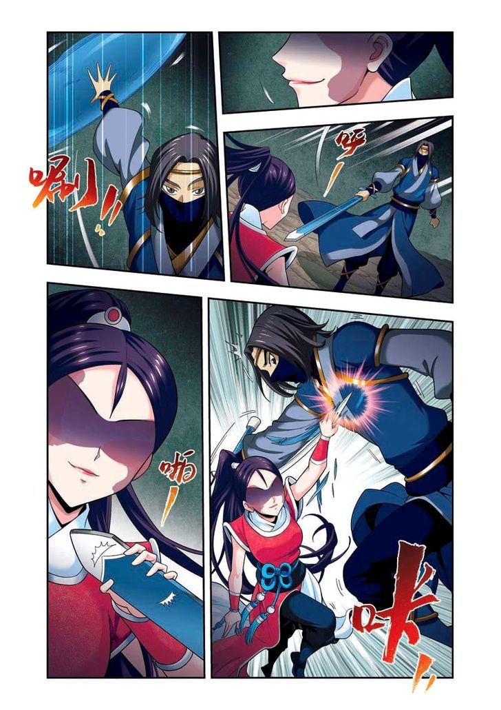 Fenglin Tianxia - Wangfei Shisansui Chapter 10 page 6 - Chapter 10