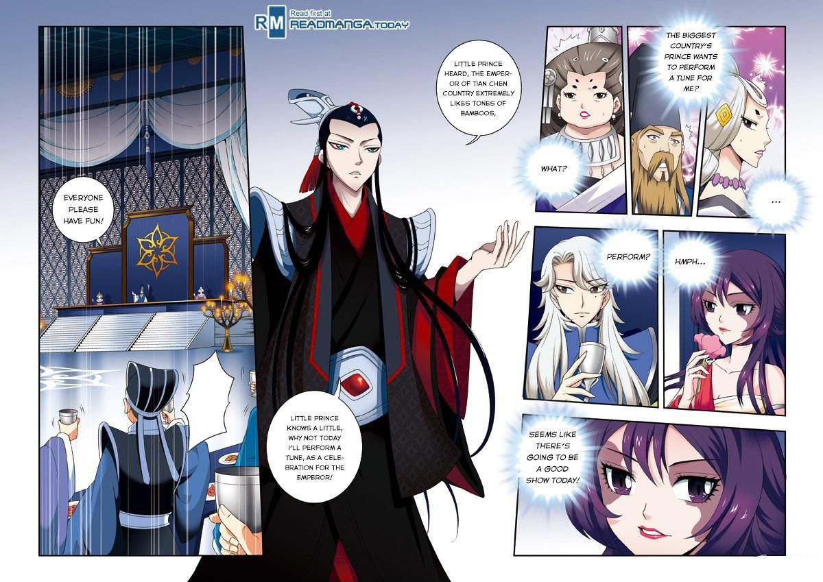 Fenglin Tianxia - Wangfei Shisansui Chapter 11 page 11 - Chapter 11