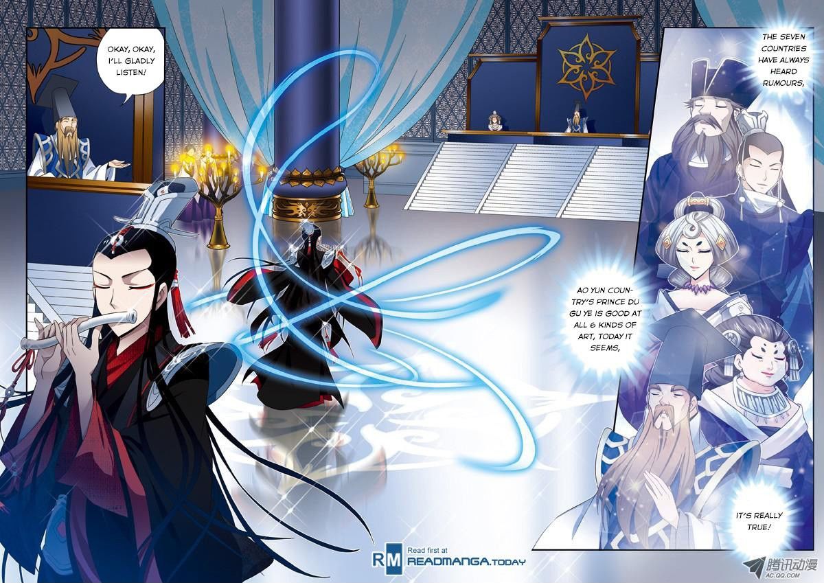 Fenglin Tianxia - Wangfei Shisansui Chapter 11 page 12 - Chapter 11