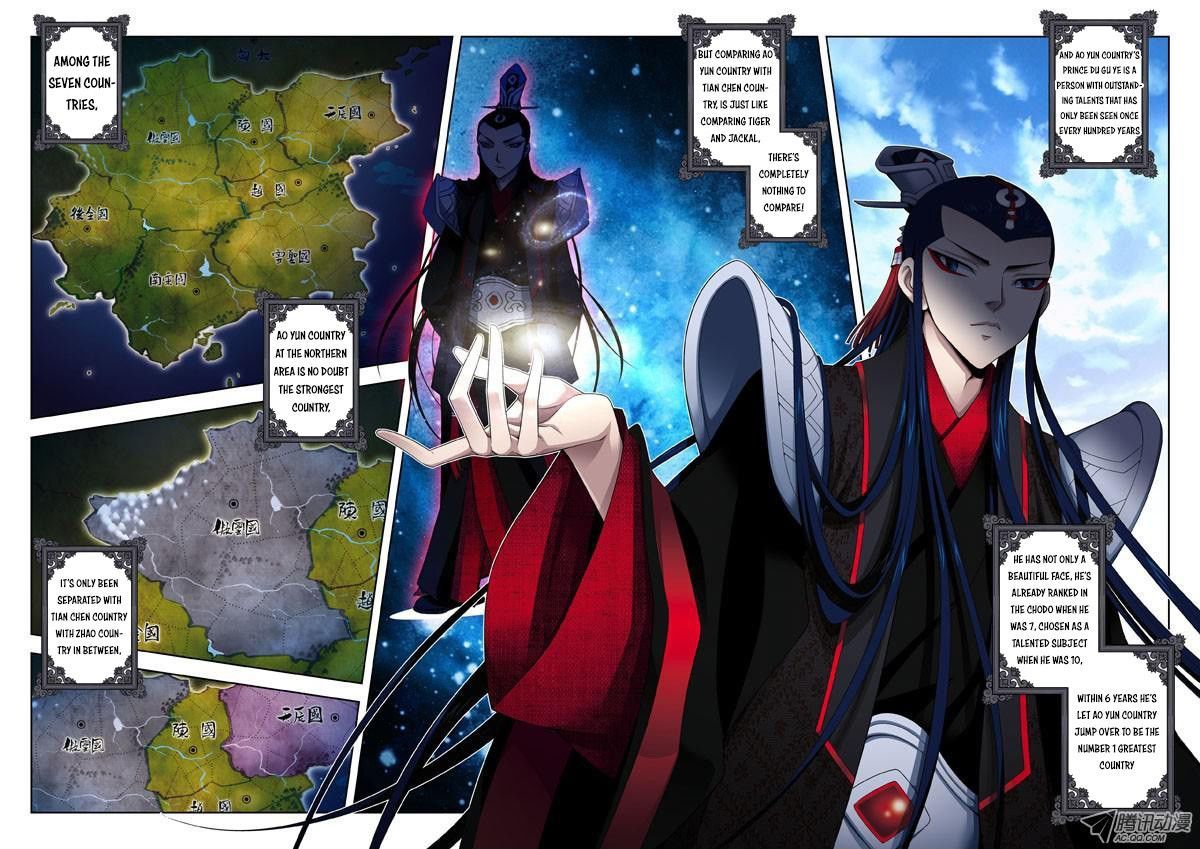 Fenglin Tianxia - Wangfei Shisansui Chapter 11 page 2 - Chapter 11