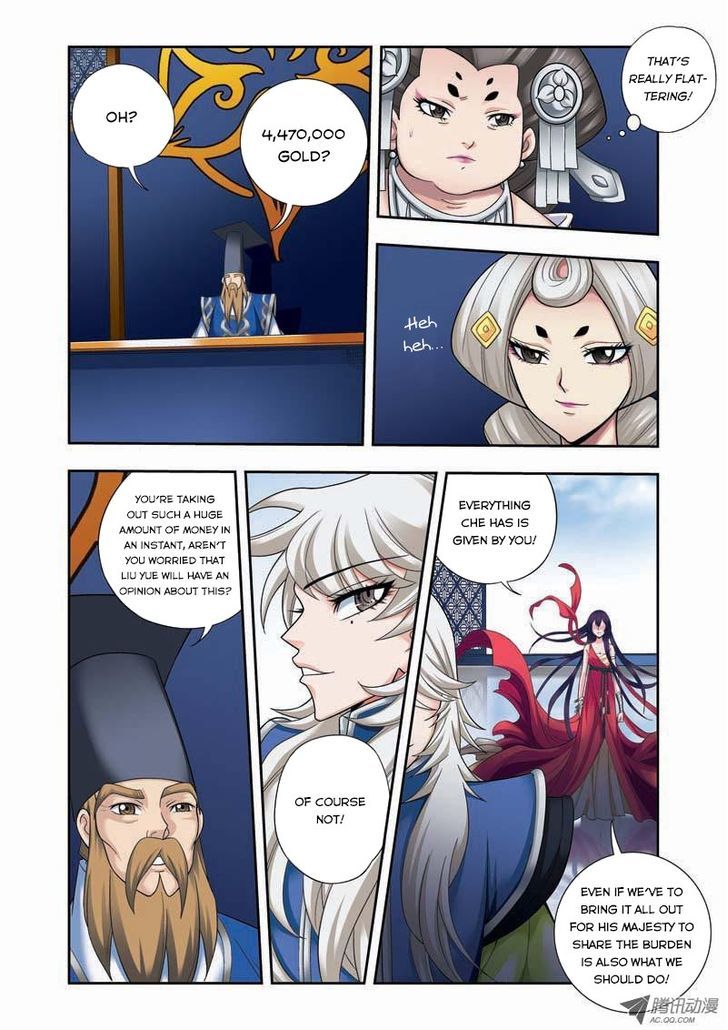 Fenglin Tianxia - Wangfei Shisansui Chapter 11 page 4 - Chapter 11