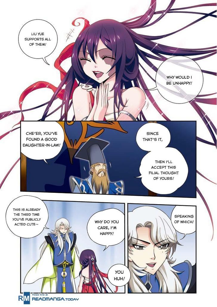 Fenglin Tianxia - Wangfei Shisansui Chapter 11 page 5 - Chapter 11