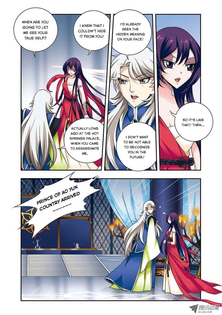 Fenglin Tianxia - Wangfei Shisansui Chapter 11 page 6 - Chapter 11