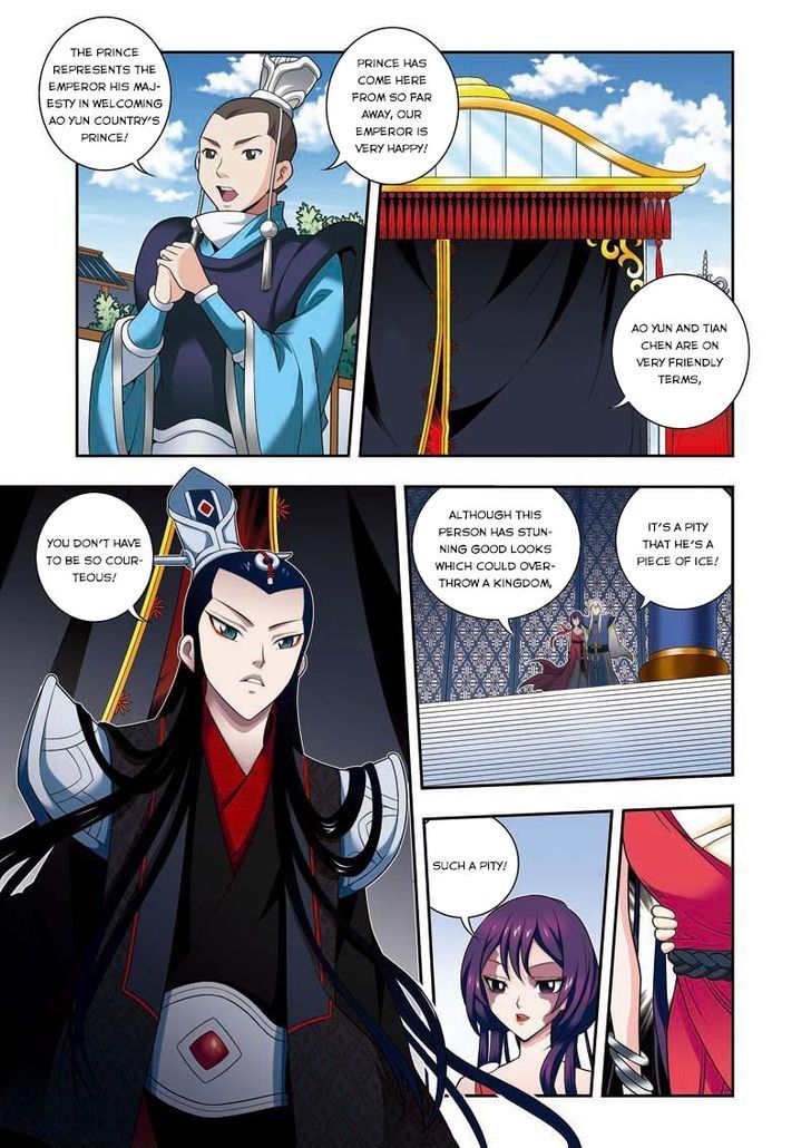 Fenglin Tianxia - Wangfei Shisansui Chapter 11 page 8 - Chapter 11