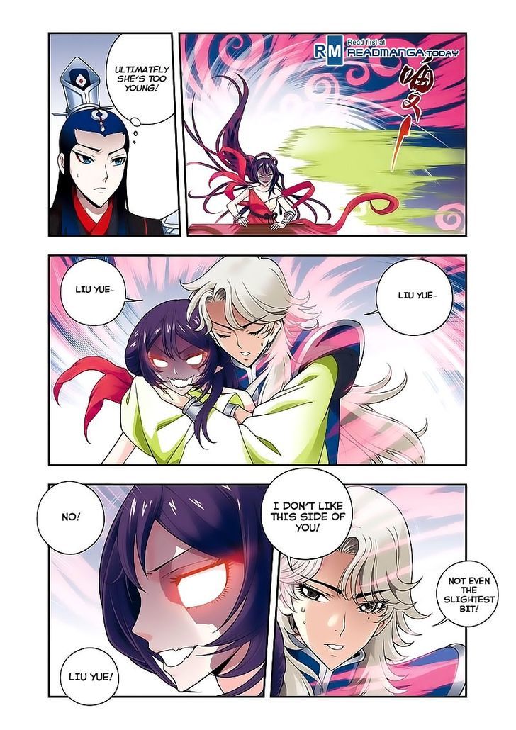 Fenglin Tianxia - Wangfei Shisansui Chapter 12 page 11 - Chapter 12