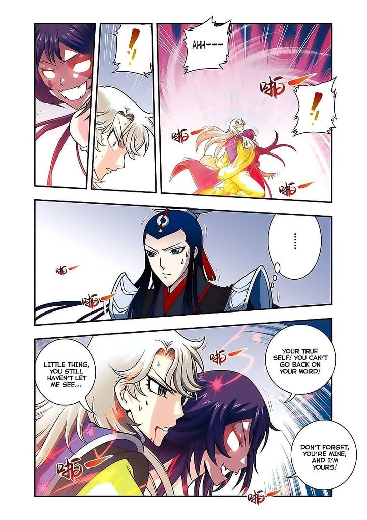 Fenglin Tianxia - Wangfei Shisansui Chapter 12 page 14 - Chapter 12