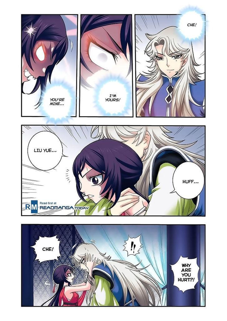 Fenglin Tianxia - Wangfei Shisansui Chapter 12 page 15 - Chapter 12
