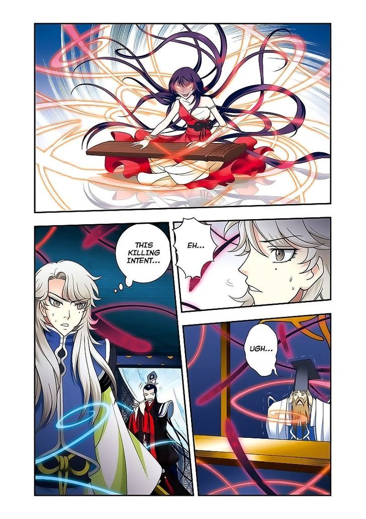 Fenglin Tianxia - Wangfei Shisansui Chapter 12 page 2 - Chapter 12