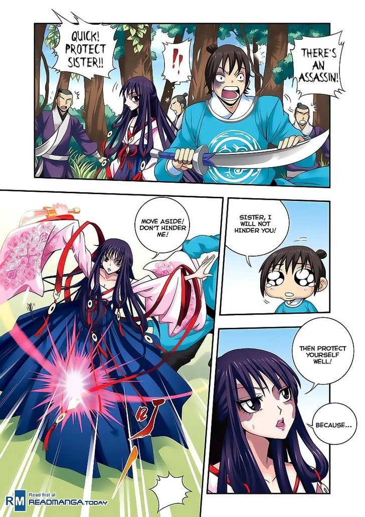 Fenglin Tianxia - Wangfei Shisansui Chapter 12 page 21 - Chapter 12