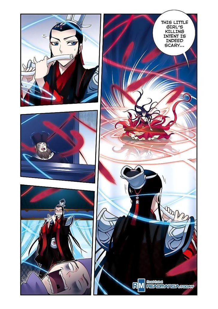 Fenglin Tianxia - Wangfei Shisansui Chapter 12 page 3 - Chapter 12