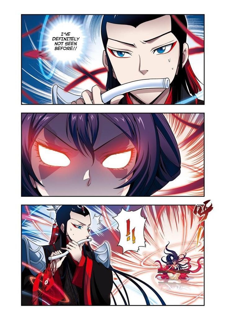 Fenglin Tianxia - Wangfei Shisansui Chapter 12 page 4 - Chapter 12