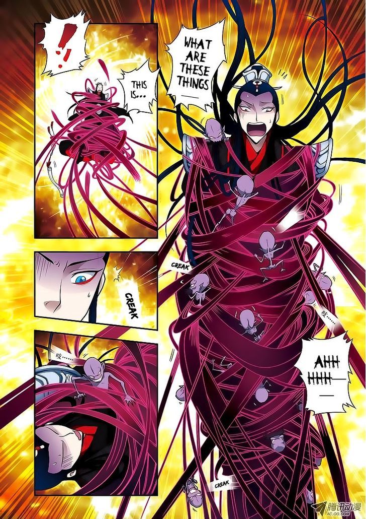 Fenglin Tianxia - Wangfei Shisansui Chapter 12 page 6 - Chapter 12