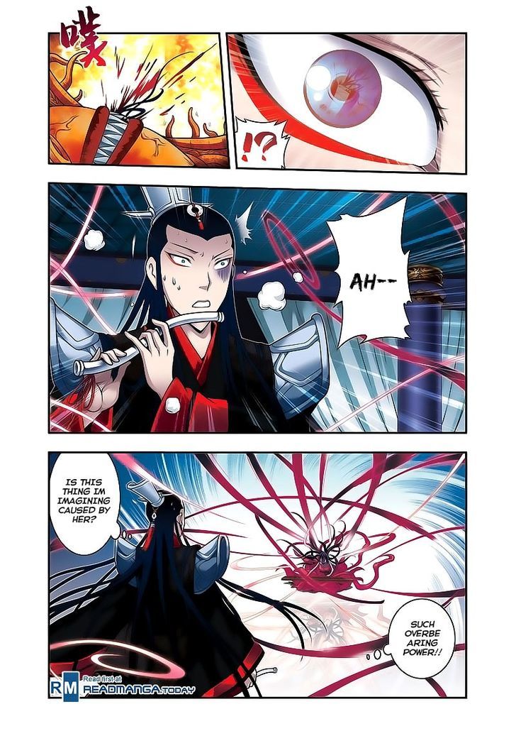 Fenglin Tianxia - Wangfei Shisansui Chapter 12 page 9 - Chapter 12
