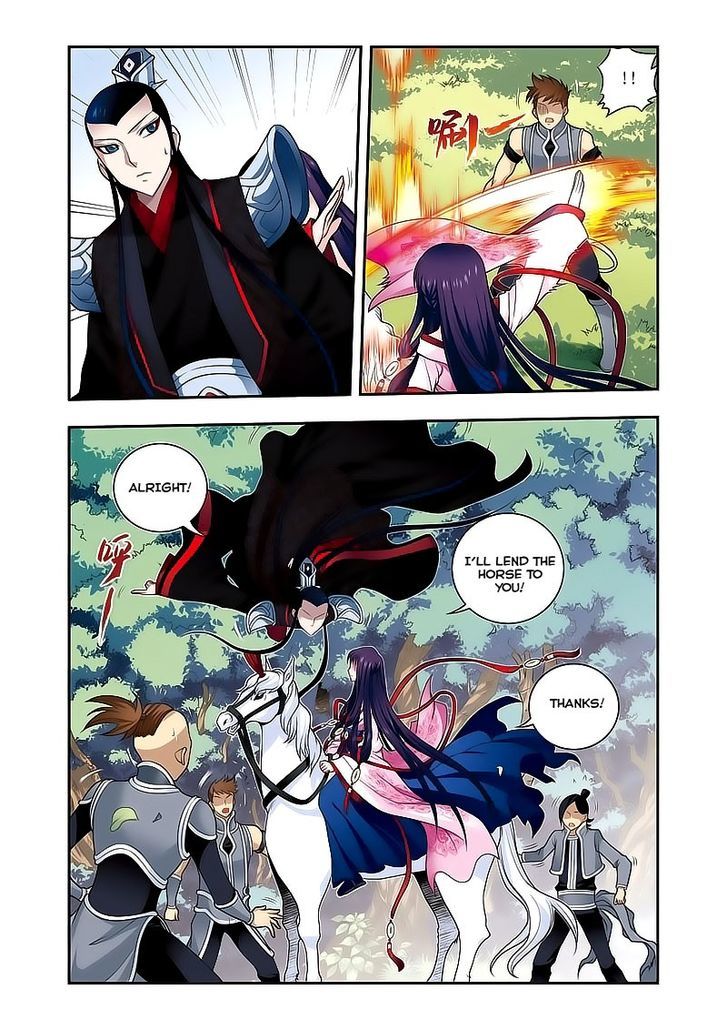 Fenglin Tianxia - Wangfei Shisansui Chapter 13 page 10 - Chapter 13