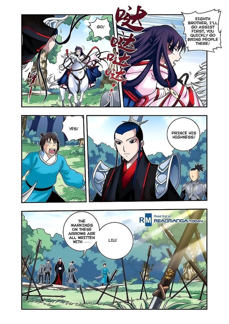 Fenglin Tianxia - Wangfei Shisansui Chapter 13 page 11 - Chapter 13