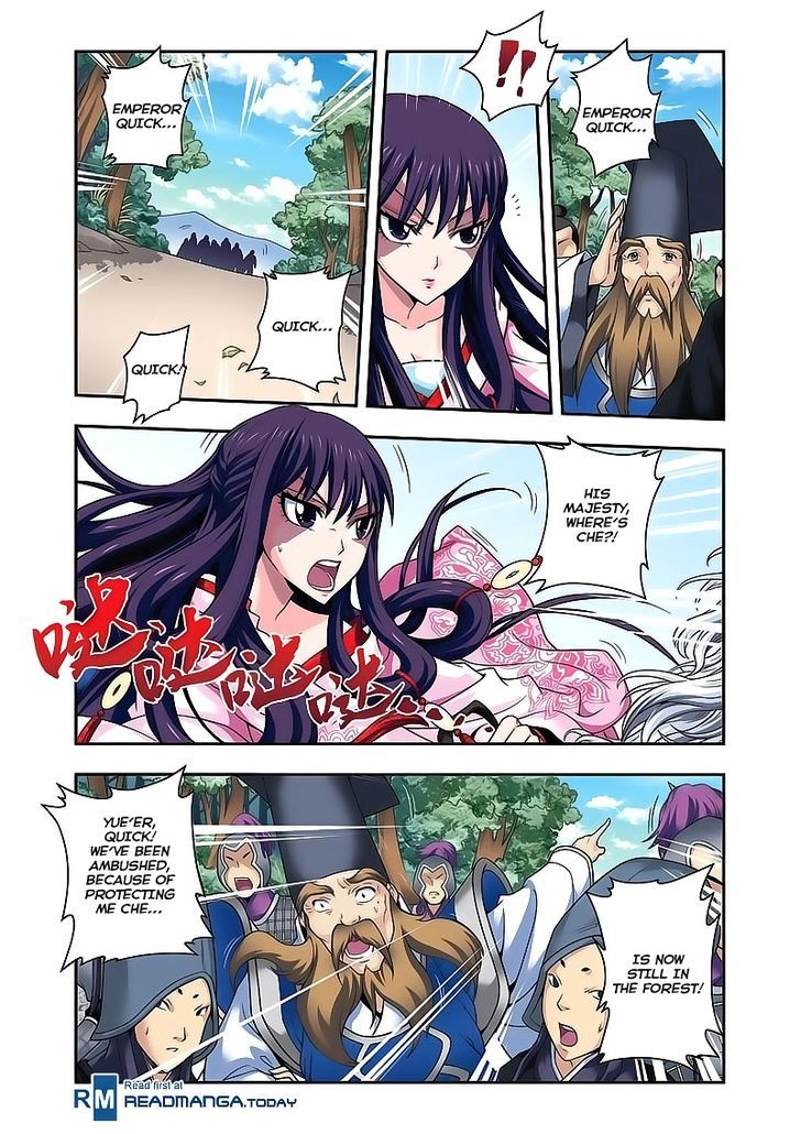Fenglin Tianxia - Wangfei Shisansui Chapter 13 page 13 - Chapter 13