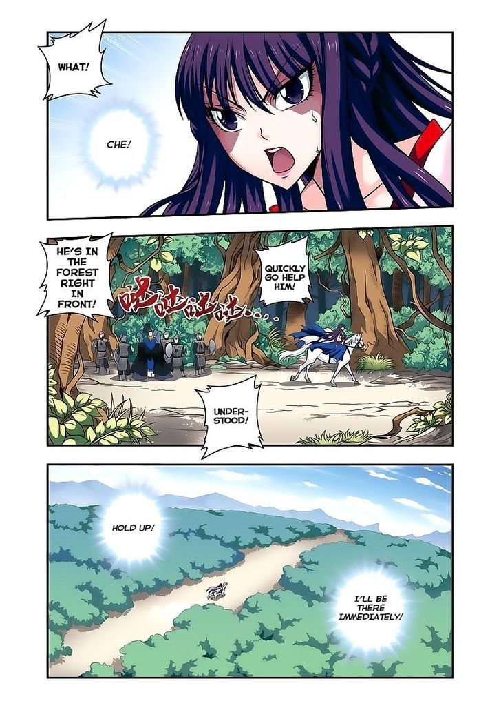 Fenglin Tianxia - Wangfei Shisansui Chapter 13 page 14 - Chapter 13