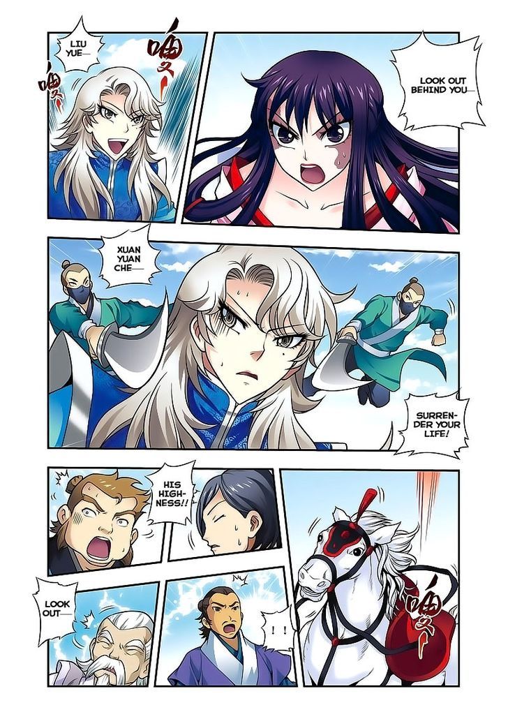 Fenglin Tianxia - Wangfei Shisansui Chapter 13 page 16 - Chapter 13