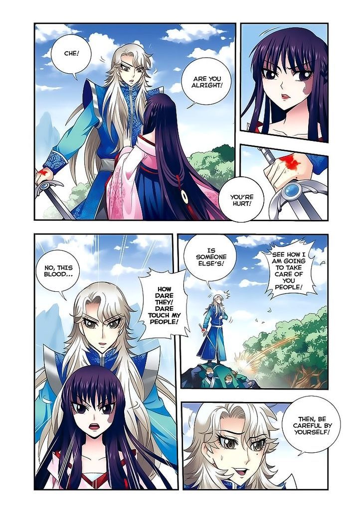 Fenglin Tianxia - Wangfei Shisansui Chapter 13 page 18 - Chapter 13