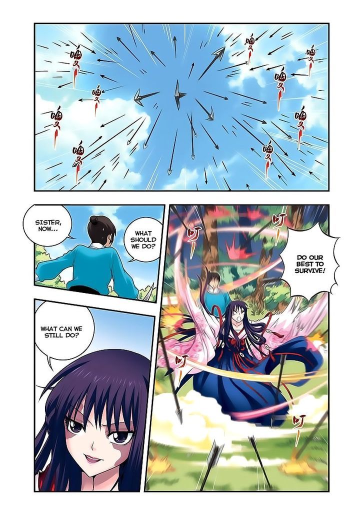 Fenglin Tianxia - Wangfei Shisansui Chapter 13 page 2 - Chapter 13
