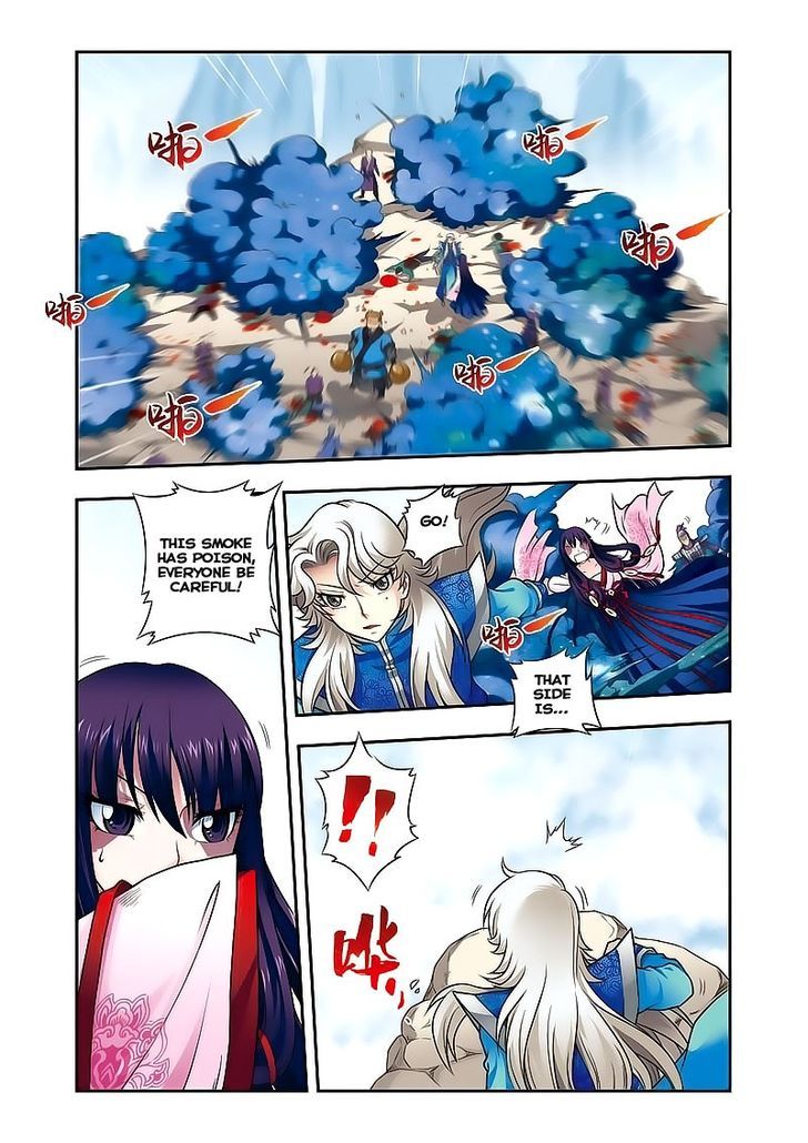 Fenglin Tianxia - Wangfei Shisansui Chapter 13 page 22 - Chapter 13