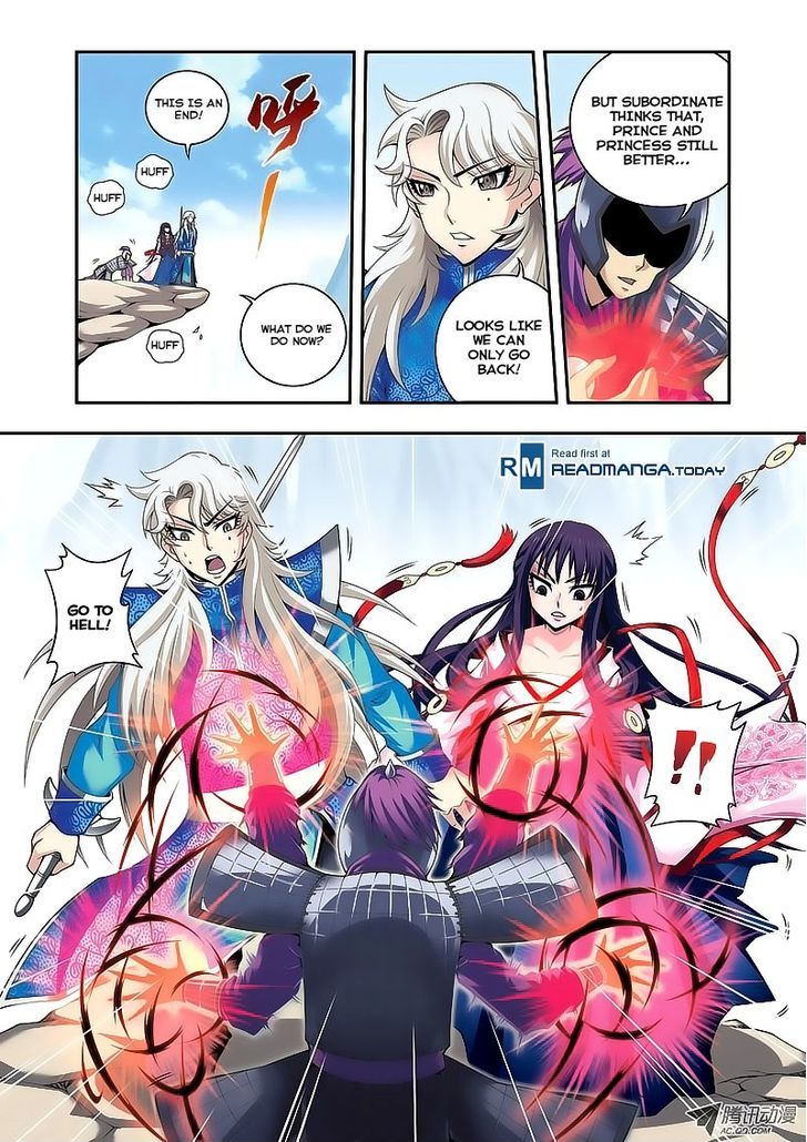 Fenglin Tianxia - Wangfei Shisansui Chapter 13 page 23 - Chapter 13