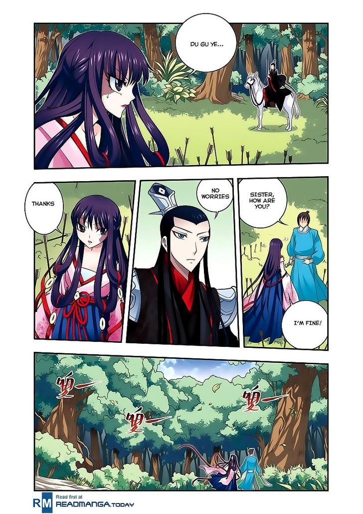Fenglin Tianxia - Wangfei Shisansui Chapter 13 page 5 - Chapter 13