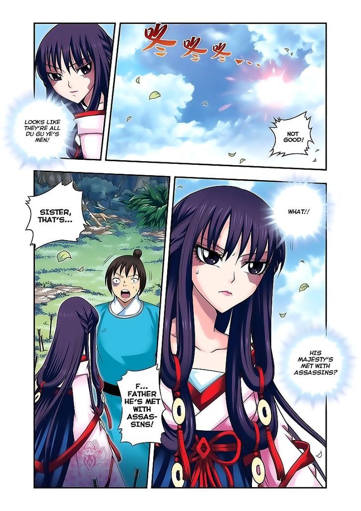 Fenglin Tianxia - Wangfei Shisansui Chapter 13 page 6 - Chapter 13