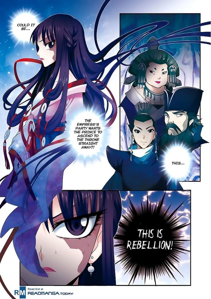 Fenglin Tianxia - Wangfei Shisansui Chapter 13 page 7 - Chapter 13